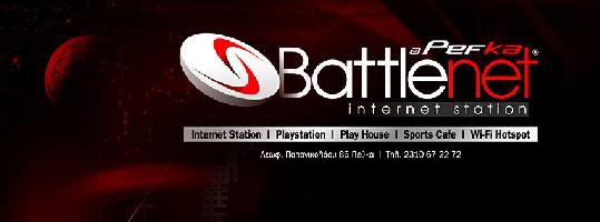 BATTLENET - ΚΟΚΟΒΙΔΗΣ Κ ΜΑΡΑΓΚΟΣ Ε ΣΚΑΡΛΟΣ Ι ΟΕ
