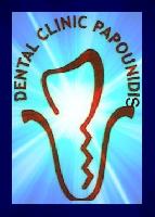  Βασιλειος Παπουνίδης 