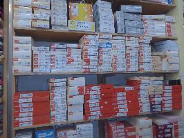 ΚΟΡΙΝΑ - ΣΕΦΕΡΙΑΔΗΣ ΓΕΩΡΓΙΟΣ