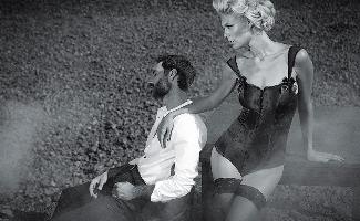 ΑΦΗ ΕΣΩΡΟΥΧΑ-ΚΑΛΟΠΗΤΑ ΒΑΣΙΛΙΚΗ