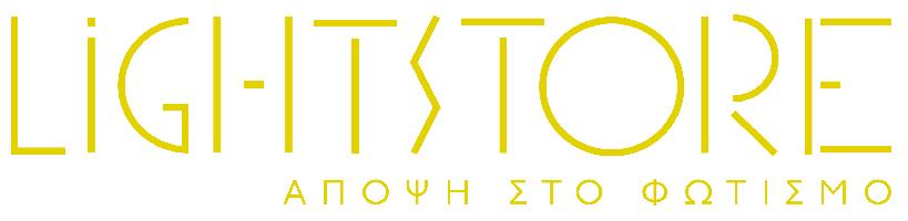 LIGHTSTORE - ΑΦΟΙ ΠΟΡΛΙΓΚΗ ΟΕ.