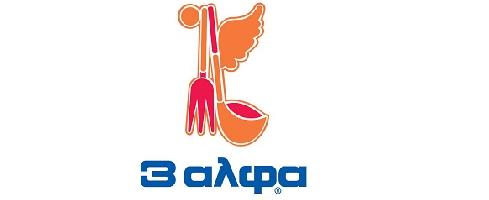 3αλφα - ΑΦΟΙ Κ ΚΑΡΑΓΕΩΡΓΙΟΥ ΑΕΒΕ