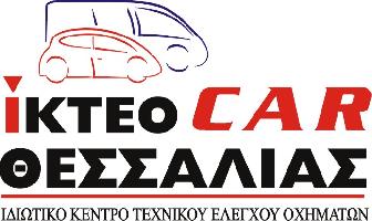 ΙΚΤΕΟ CAR - ΘΕΣΣΑΛΙΑΣ