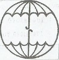 ΑΦΟΙ ΚΟΤΣΑΝΆ ΟΕ