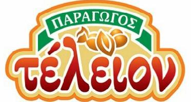 ΤΕΛΕΙΟΝ