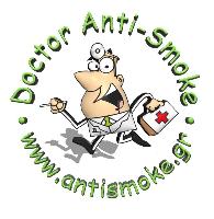 DOCTOR ANTISMOKE (Καραποστόλης Γεώργιος Σ.)