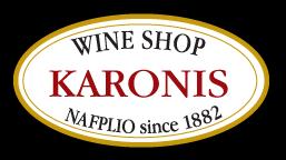 ΠΟΤΟΠΩΛΕΙΟ ΚΑΡΩΝΗΣ-ΚΑΡΩΝΗΣ ΔΗΜΗΤΡΙΟΣ