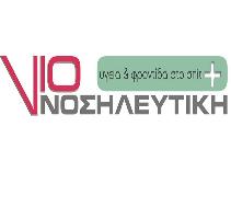ΝΟΣΗΛΕΙΑ ΚΑΤ` ΟΙΚΟΝ ΣΚΑΡΛΑΤΟΣ ΝΙΚΟΛΑΟΣ ΒΙΟ-ΝΟΣΗΛΕΥΤΙΚΗ