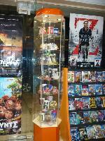 MOVIE STAR (Νίτση Μαρία)