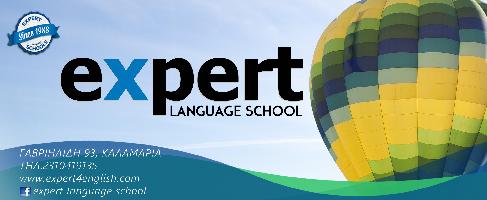 EXPERT Language School (Ακριβοπούλου Βασιλική Α.)