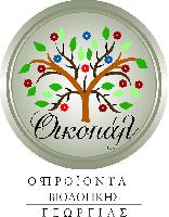 ΟΙΚΟΠΑΛ ΙΚΕ