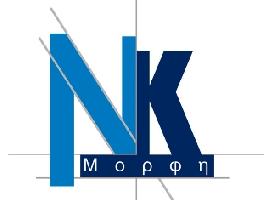 ΝΙΚΟΛΑΟΥ ΚΥΡΙΑΚΟΣ ΚΑΙ ΣΙΑ ΕΕ