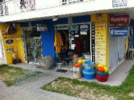 ΔΟΞΗΣ (Δοξόπουλος Αλκιβιάδης Δ.)