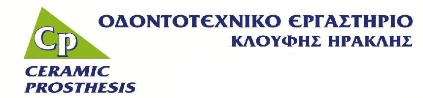 CERAMIC PROSTHESIS- ΚΛΟΥΦΗΣ Θ. ΗΡΑΚΛΗΣ