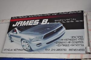 JAMES B SERVICE