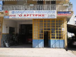 ΚΑΜΠΑΞΗΣ  ΔΗΜΗΤΡΙΟΣ Α. - ΦΑΝΟΠΟΙΕΙΟ - ΒΑΦΕΙΟ ΣΤΗ ΞΑΝΘΗ-ΑΝΤΑΛΛΑΚΤΙΚΑ