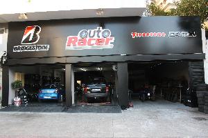 KΟΡΔΕΡΑΣ ΑΝΤΩΝΙΟΣ