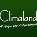 CLIMALAND - ΥΦΑΝΤΗΣ Ε ΑΕ