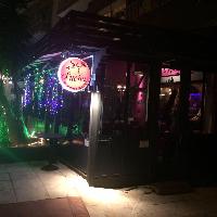 SUENOS DE LA BARRA DE CAFE