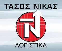 ΝΙΚΑΣ Γ. ΑΝΑΣΤΑΣΙΟΣ