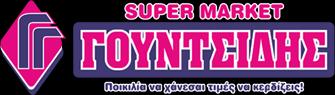 ΓΟΥΝΤΣΙΔΗΣ ΑΕ