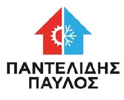 ΠΑΥΛΟΣ ΠΑΝΤΕΛΙΔΗΣ