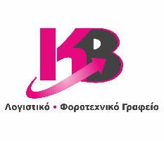 ΒΑΣΑΡΜΙΔΗ ΚΥΡΙΑΚΗ