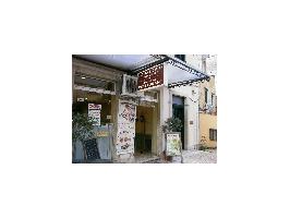 ΜΕΡΙΑΝΟΣ ΠΑΡΑΔΟΣΙΑΚΟ ΕΣΤΙΑΤΟΡΙΟ - ΤΑΒΕΡΝΑ