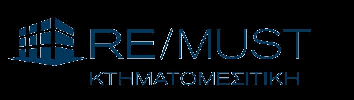 RE/MUST- ΚΤΗΜΑΤΟΜΕΣΙΤΙΚΗ (Μπαθρέλλου Π. Καλλιόπη )